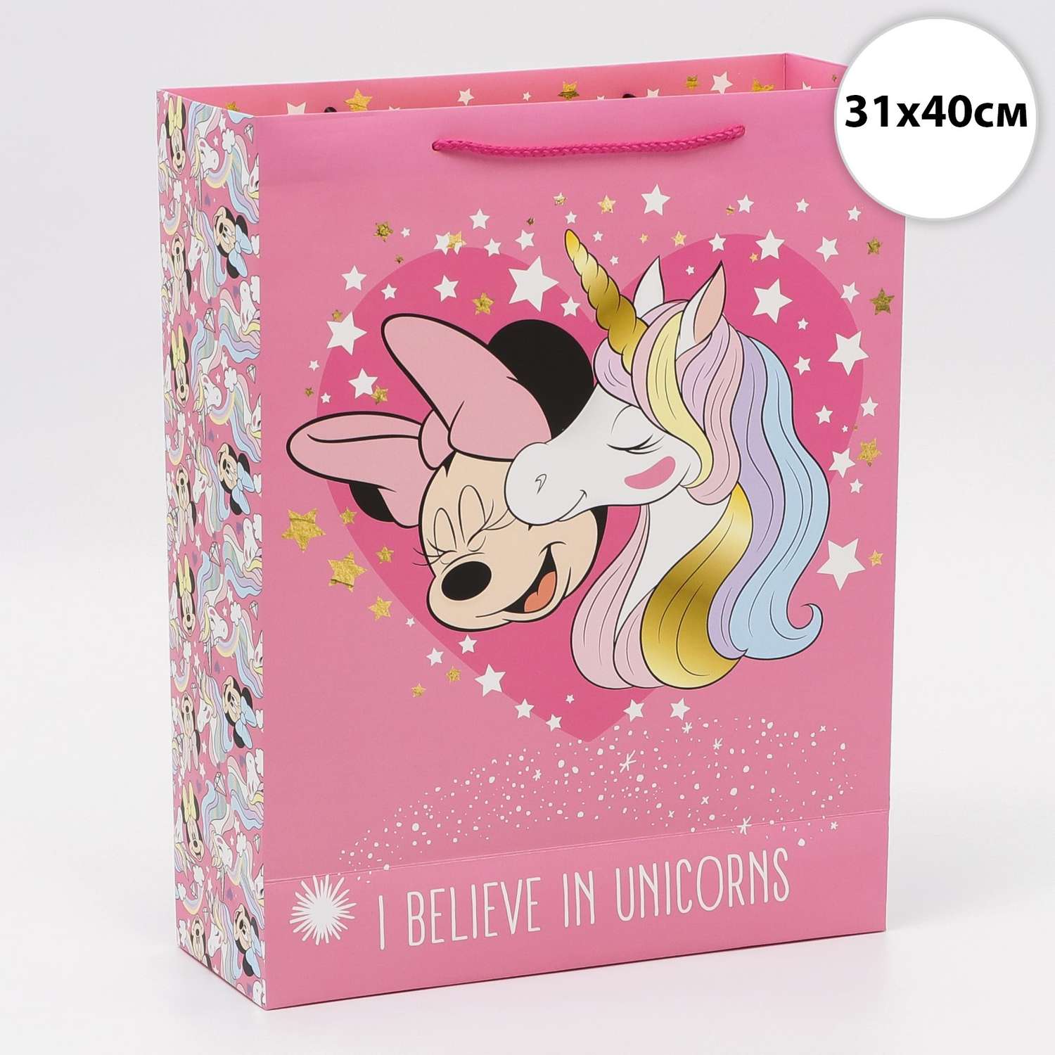 Пакет подарочный Disney «100% unicorn» Единорог. Минни Маус - фото 2