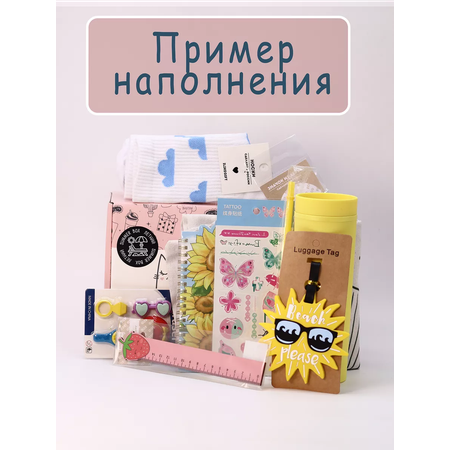 Подарочный бокс для девочки iLikeGift лето