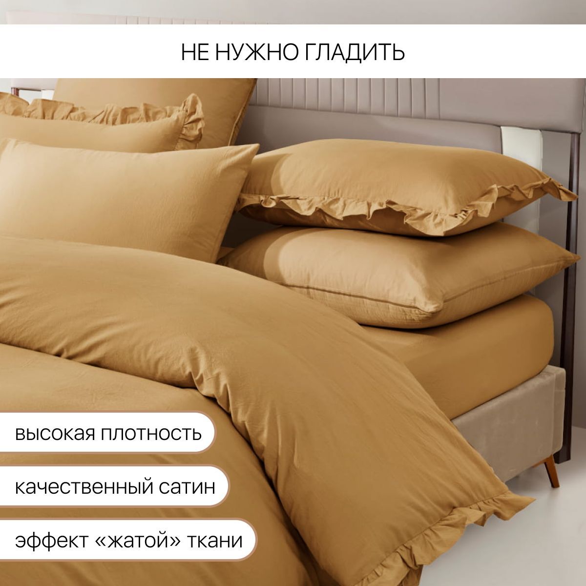 Постельное белье Arya Home Collection 2 спальное евро комплект 200x220 Valensiya сатин 4 наволочки 50х70 с евро простыней - фото 2