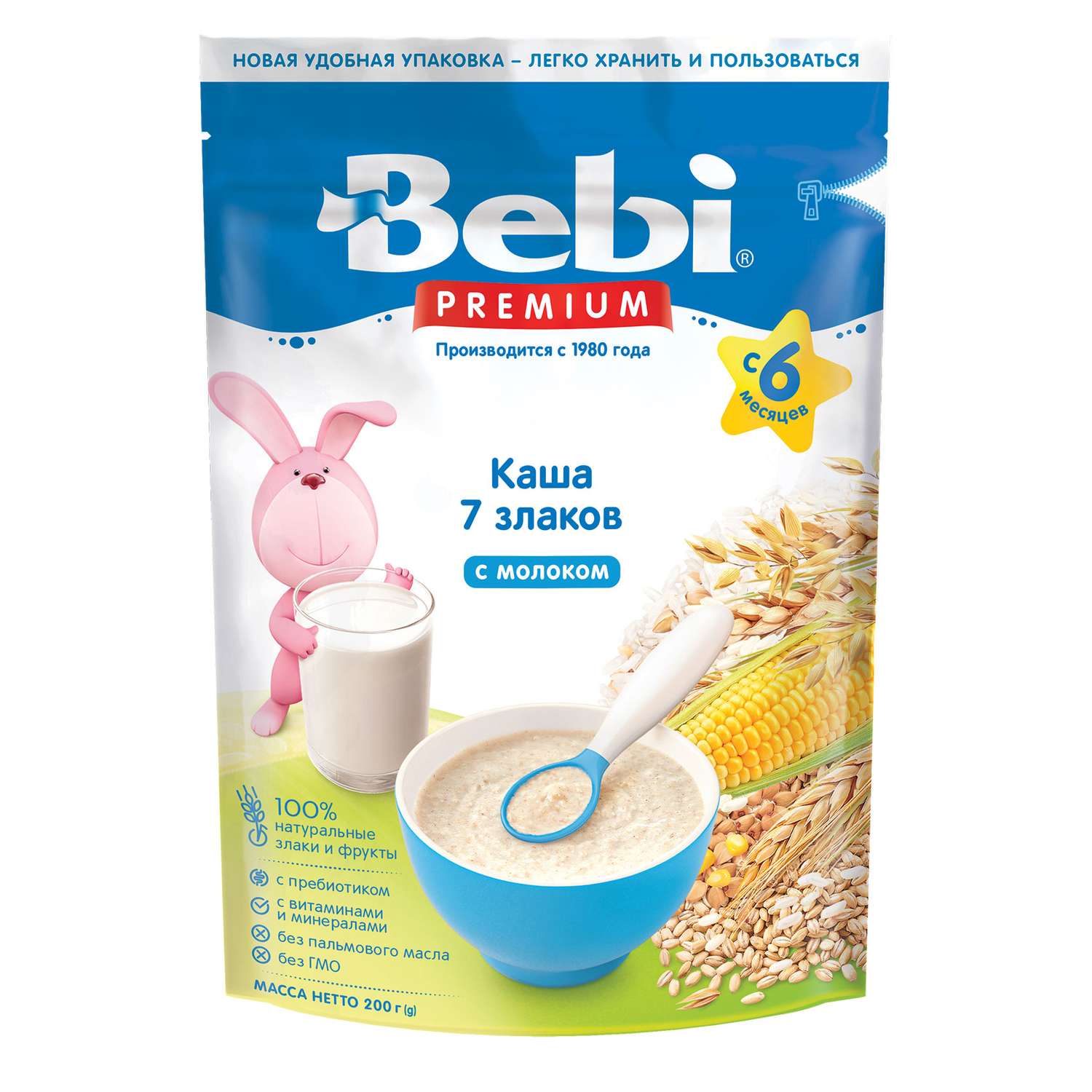 Каша молочная Bebi Premium 7 злаков 200г с 6 месяцев - фото 1