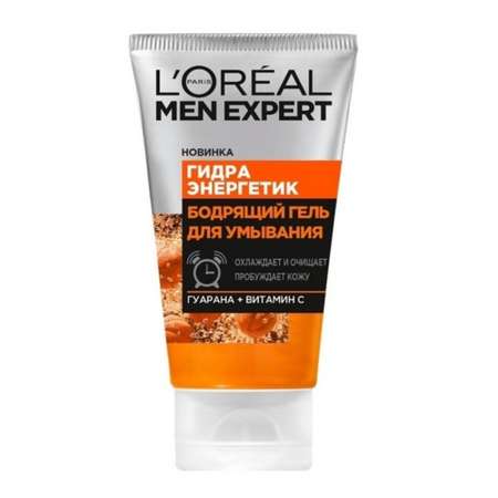 Гель для умывания LOREAL Men Expert Гидра Энергетик 100 мл