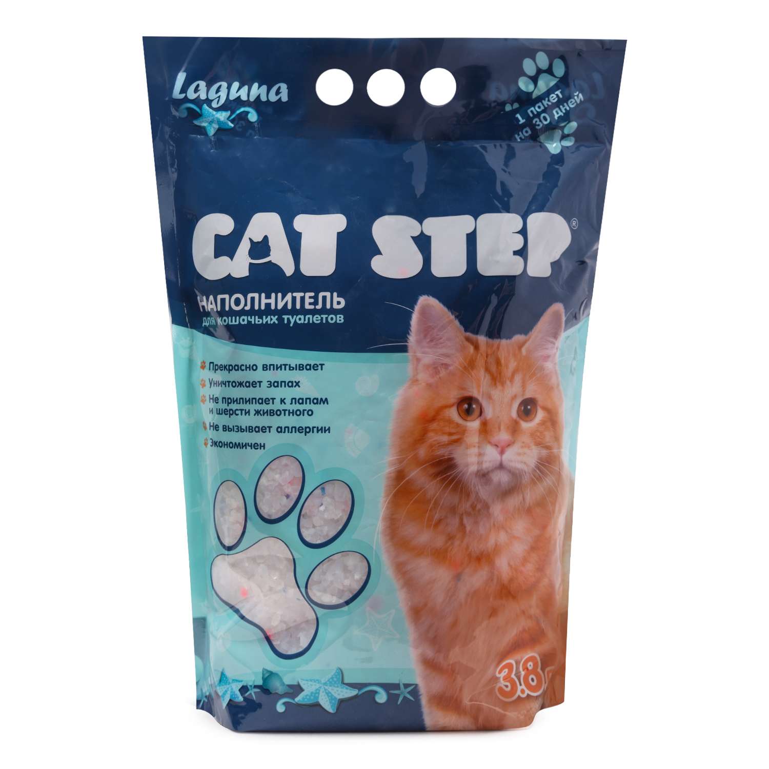 Наполнитель для кошек Cat Step силикагелевый Лагуна 3.8л - фото 2