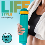 Бутылка для воды и напитков WOWBOTTLES Lifestyle straight с трубочкой 500 мл