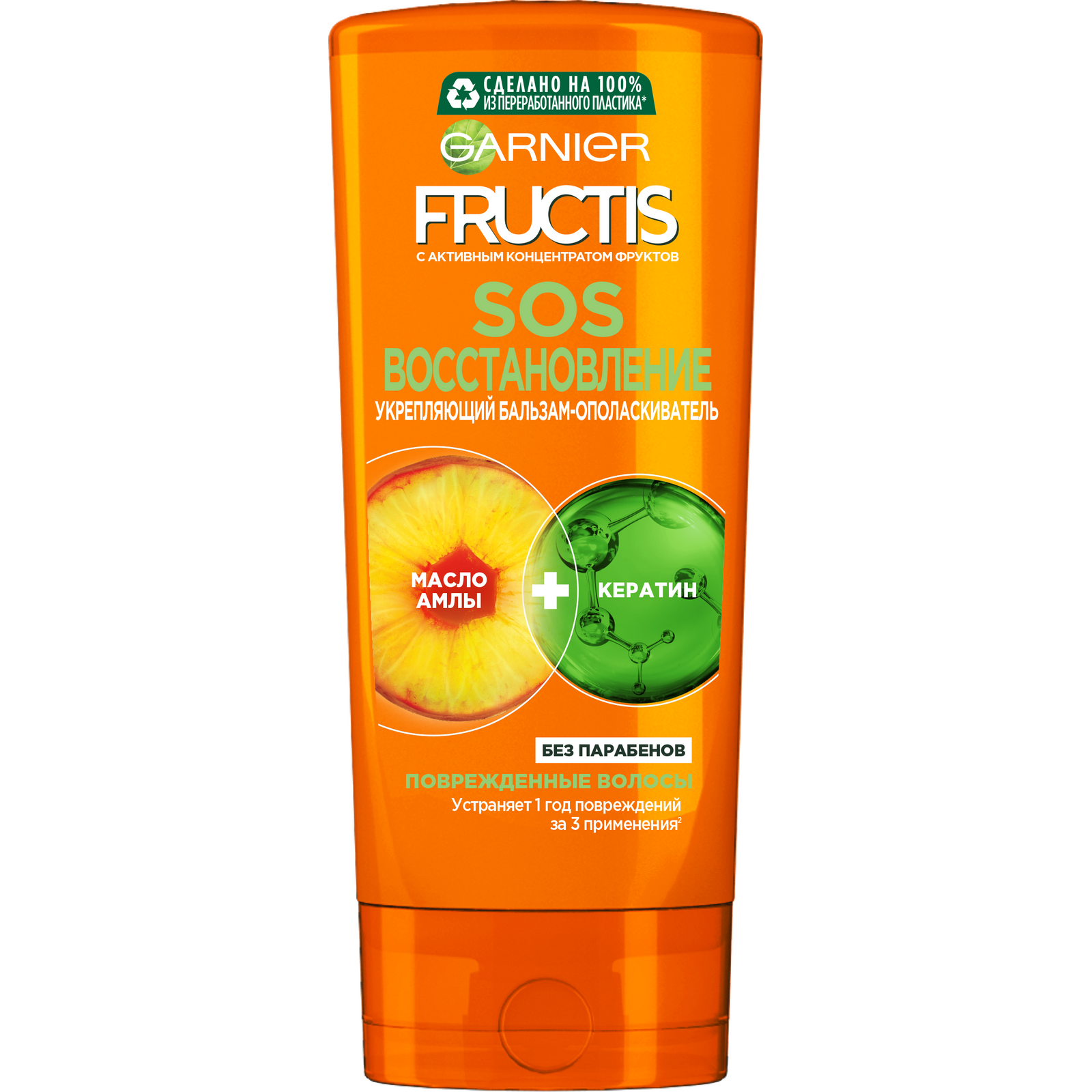 Бальзам для волос GARNIER Fructis SOS Восстановление 200 мл - фото 1