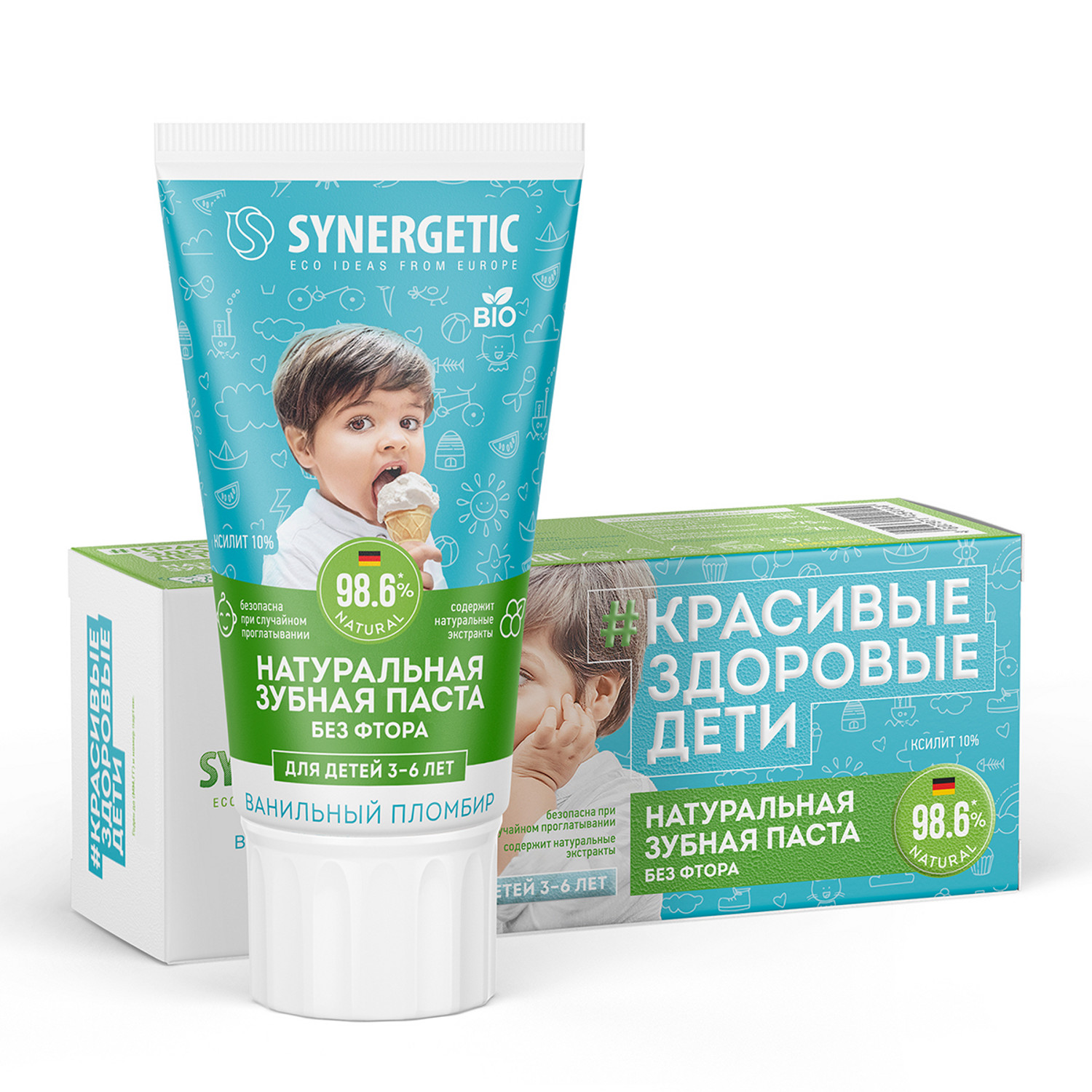 Зубная паста Synergetic Ванильный пломбир с 3 до 6лет 50г - фото 4