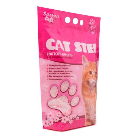 Наполнитель для кошек Cat Step силикагелевый Сакура 3.8 л