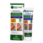 Крем для ног floresan кератолитический против трещин и натоптышей серии Organic foot care 100мл