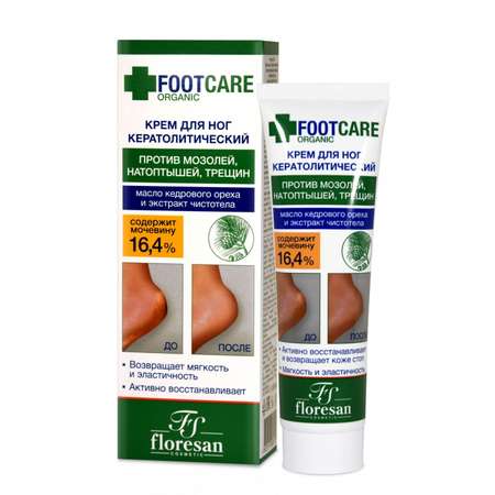 Крем для ног floresan кератолитический против трещин и натоптышей серии Organic foot care 100мл