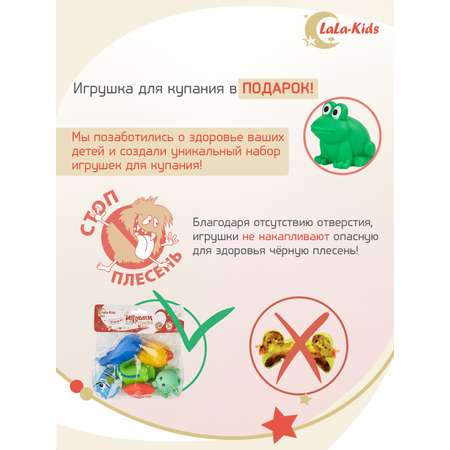 Ванночка для купания LaLa-Kids новорожденных складная с матрасиком