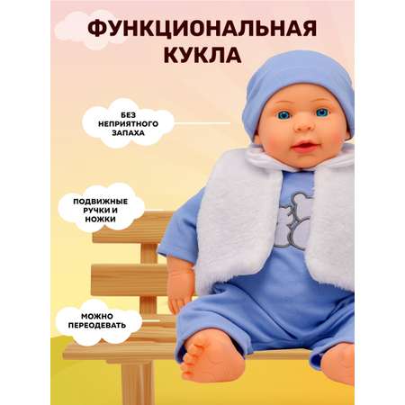 Кукла пупс Bambina Bebe