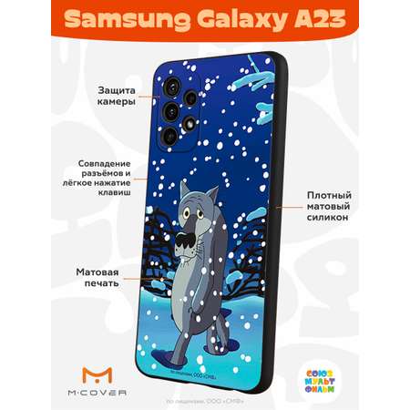 Силиконовый чехол Mcover для смартфона Samsung A23 Союзмультфильм Благодарность за обед