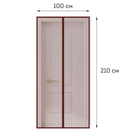 Москитная сетка DASWERK на дверь на магнитах от насекомых 100х210 см