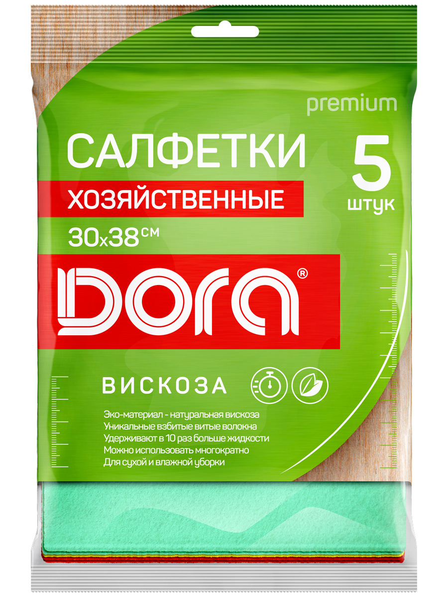 Салфетки из вискозы DORA хозяйственные 30х38 см 5 штук - фото 1