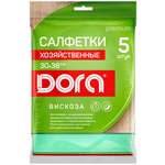 Салфетки из вискозы DORA хозяйственные 30х38 см 5 штук