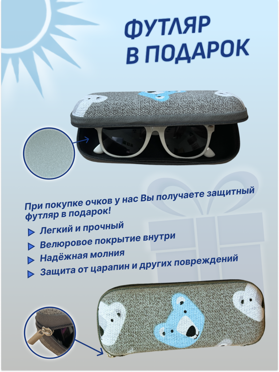 Солнцезащитные очки CleverFox Очки+футлярБел - фото 6