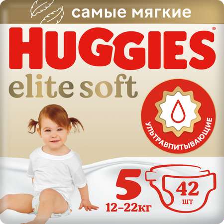 Подгузники Huggies Elite Soft 5 12-22кг 42шт