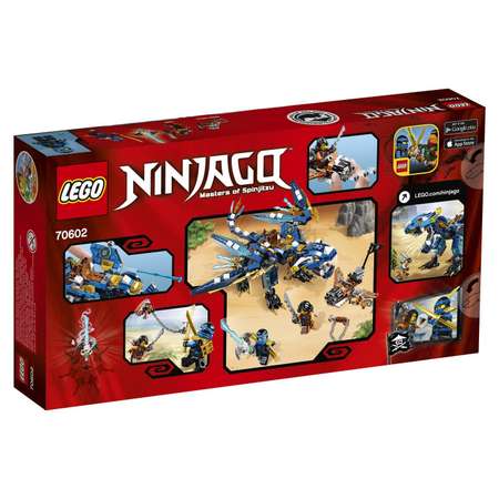 Конструктор LEGO Ninjago Дракон Джея (70602)