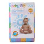 Подгузники BabyGo Midi 4-9кг 72шт