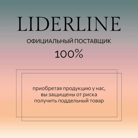 Бальзам для волос профессиональный Ollin для седых и осветленных волос Intense Profi Color 200 мл