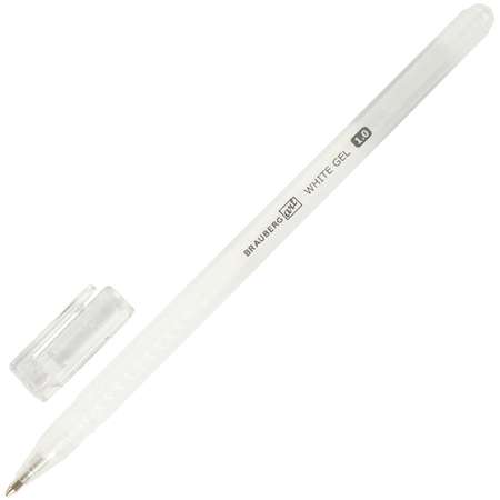 Ручки гелевые Brauberg 12 штук белые