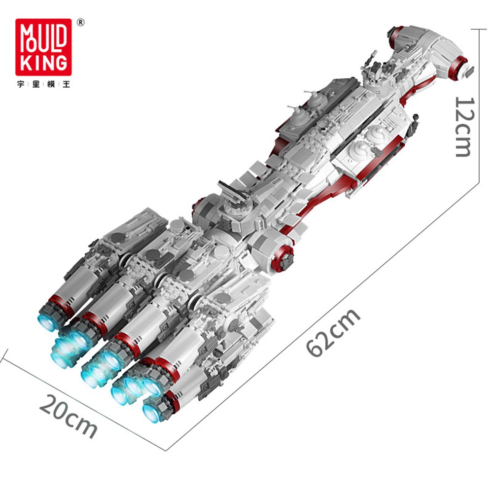 Конструктор Mould King Кореллианский корвет CR90 Тантив 4 2905 деталей - фото 20