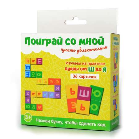 Настольная игра Солнышко Арт Домино