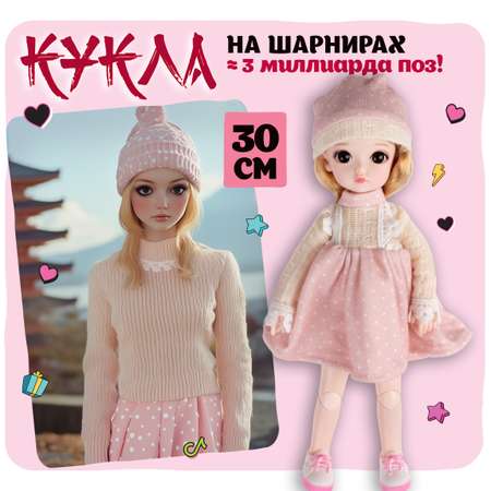 Кукла модельная 1TOY Alisa Kawaii