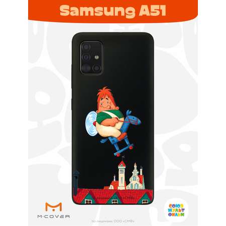 Силиконовый чехол Mcover для смартфона Samsung A51 Союзмультфильм верхом по небу