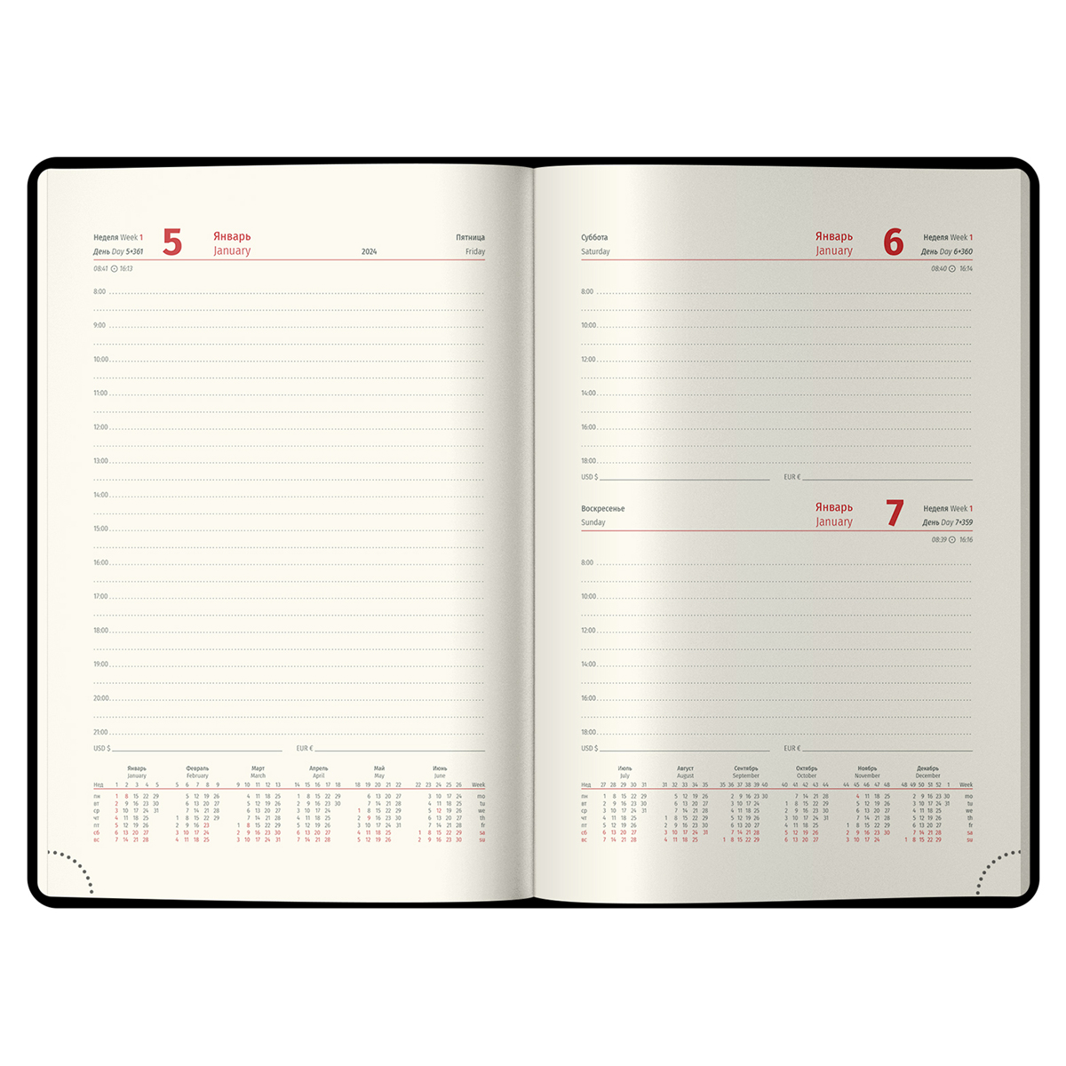 Ежедневник датированный 2024г BERLINGO xGold бордовый - фото 3