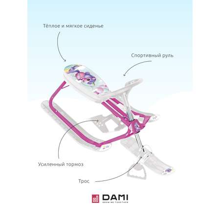 Детский снегокат InHome для малышей Единорог