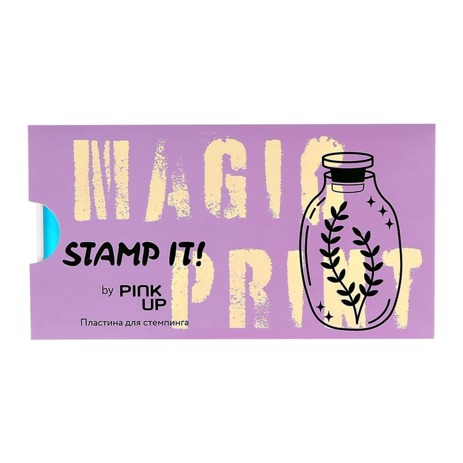 Пластина для стемпинга Pink Up stamp it! magic print - фото 3