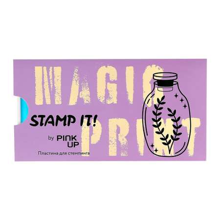 Пластина для стемпинга Pink Up stamp it! magic print