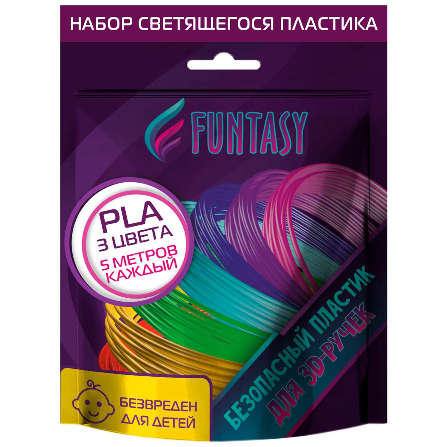 Набор светящегося PLA-пластика Funtasy 3 цвета по 5 метров - фото 9