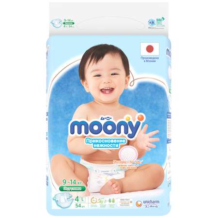 Подгузники Moony Extra Soft 4/L 9-14кг 54шт