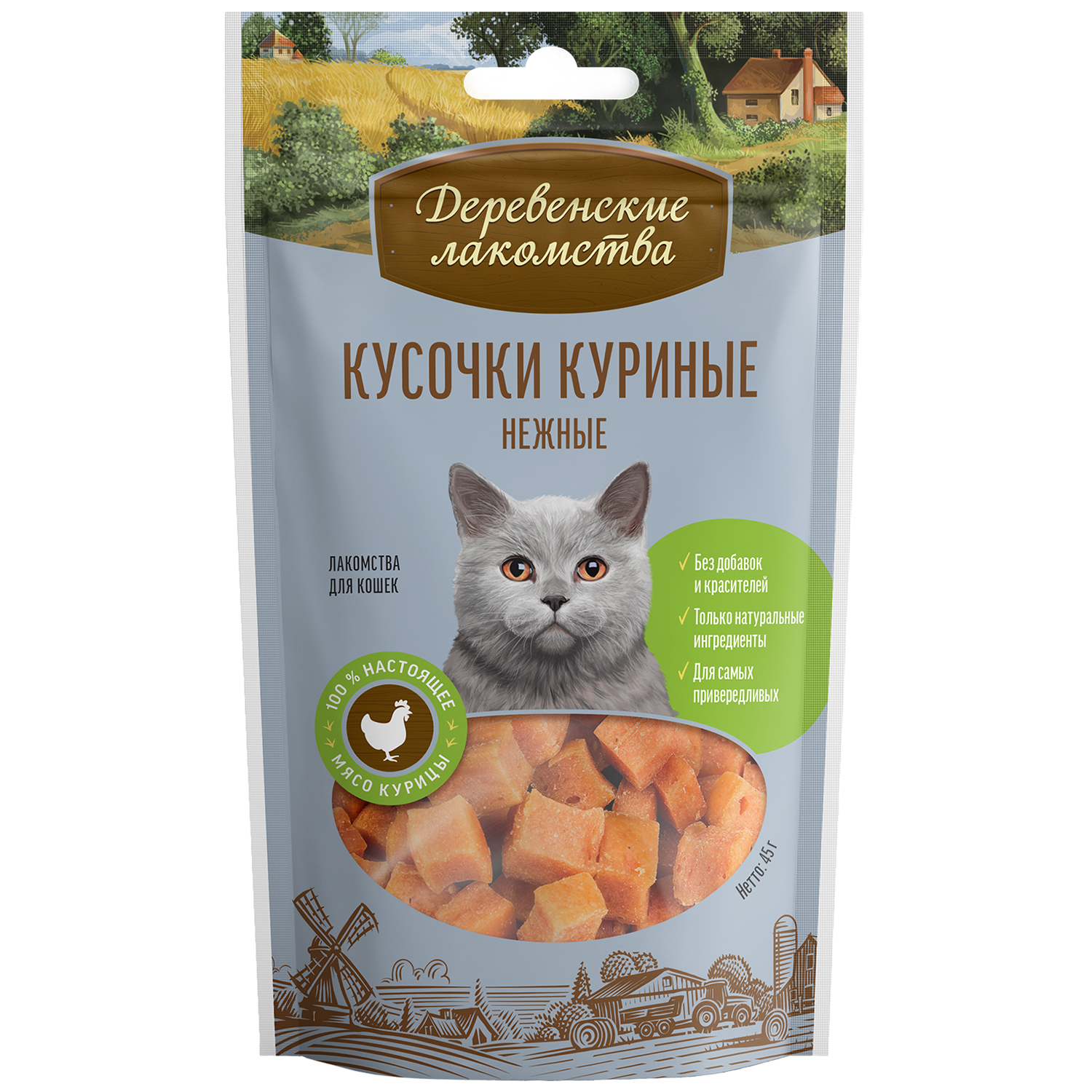 Деревенские лакомства Лакомство для кошек колбаски из курицы, 45 г