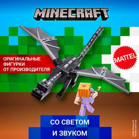 Набор игровой Minecraft Дракон Края GYR76