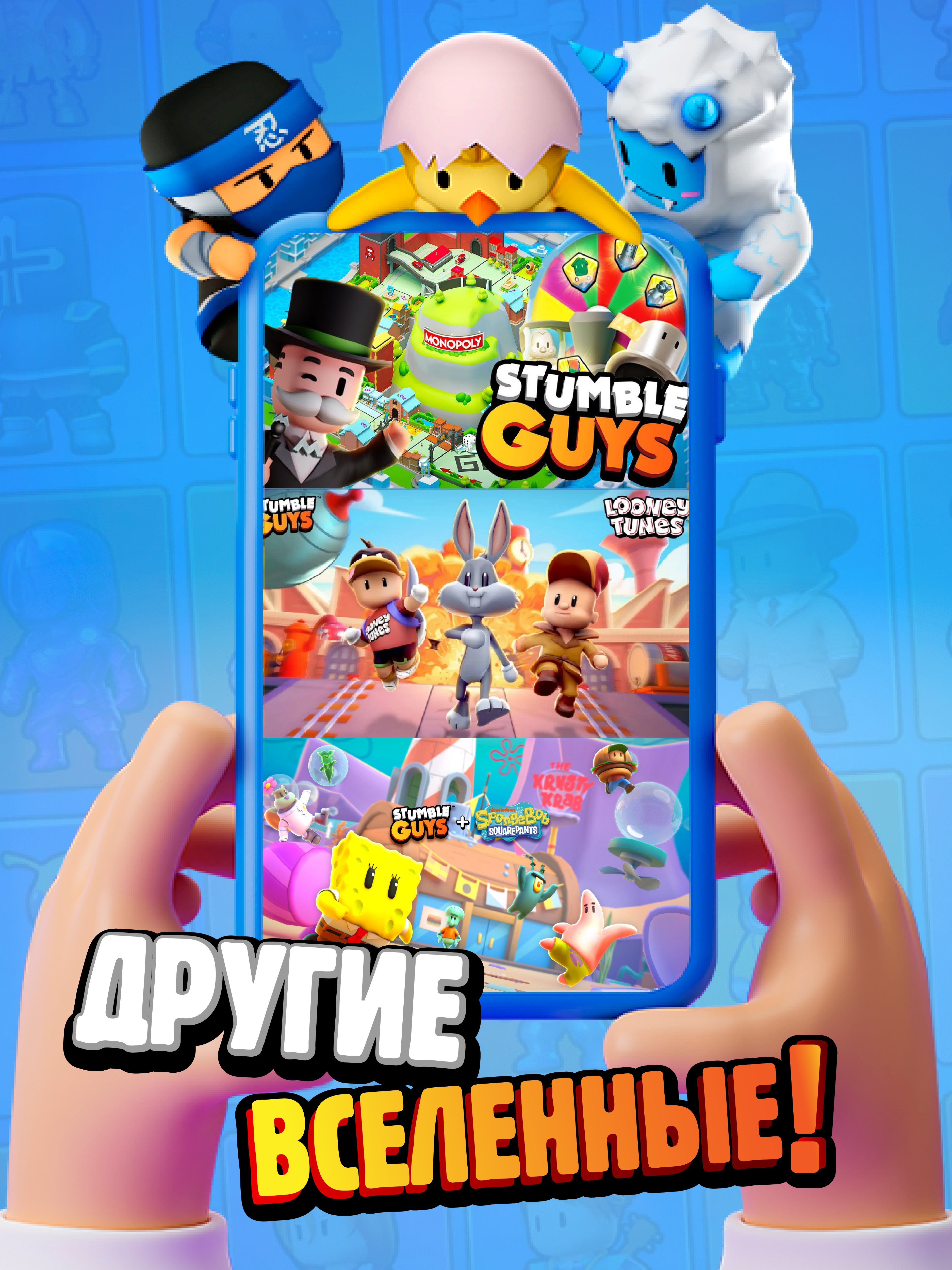 Фигурка Stumble Guys T-Rex - фото 5