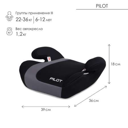 Автокресло Babyton Pilot Black-Grey