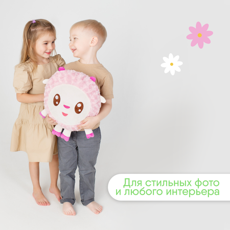 Игрушка Мякиши большая подушка обнимашка Малышарики Барашик подарок девочке мальчику