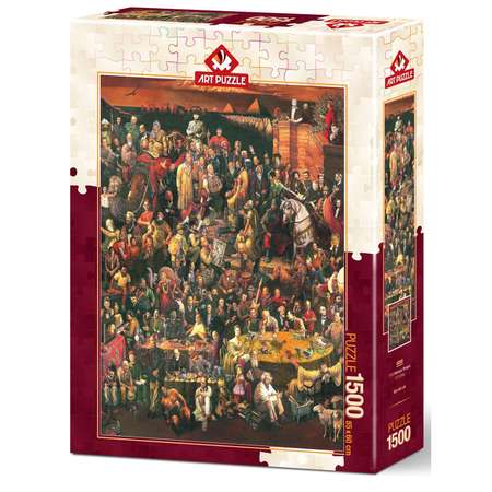 Пазл 1500 деталей ART PUZZLE 113 известных людей