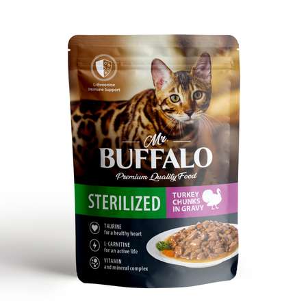 Корм для котов и кошек Mr.Buffalo 85г SterilizED стерилизованных индейка в соусе