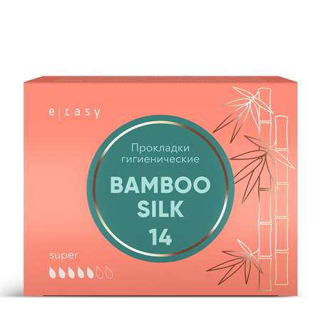 Прокладки E-RASY BAMBOO SILK Super 14 шт/уп