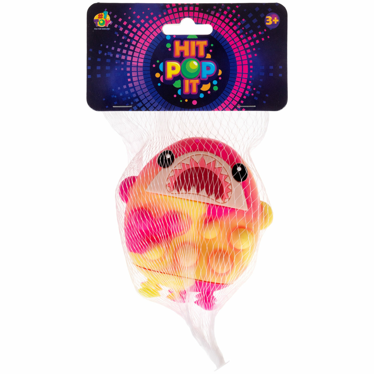 Игрушка №1toy Жмяка Акула Pop It в ассортименте Т23447 купить по цене 249 ₽  в интернет-магазине Детский мир