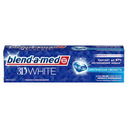Зубная паста Blend-a-med 3D White Арктическая свежесть 100мл
