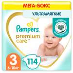 Подгузники Pampers Premium Care 3 6-10кг 114шт