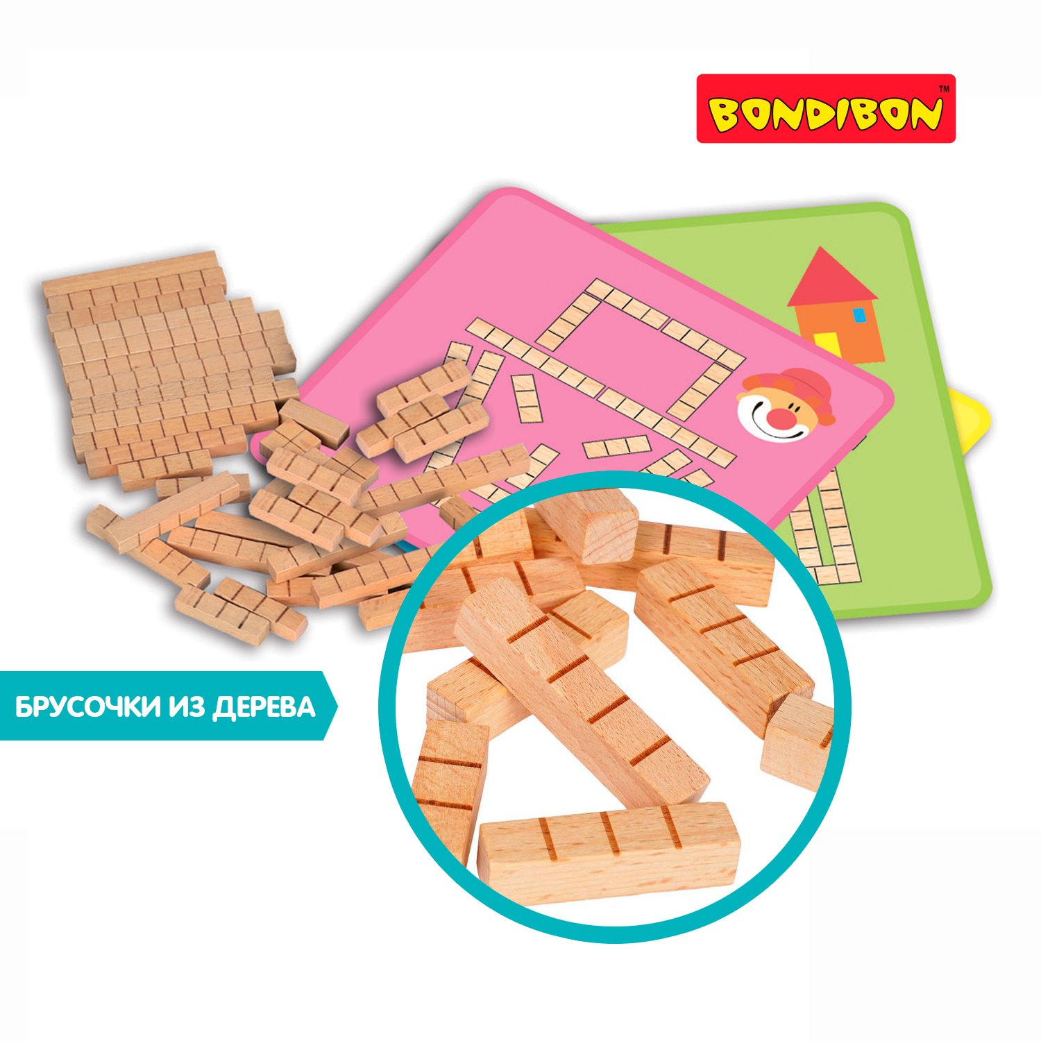 Настольная игра Bondibon логическая ФИГУРНЫЙ РИСУНОК - фото 7