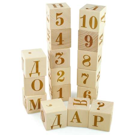 Кубики Ulanik деревянные с буквами и цифрами 16 шт