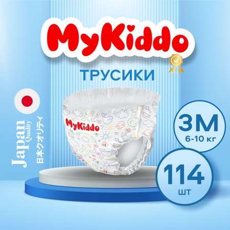 Трусики MyKiddo 114 шт. M 6-10 кг