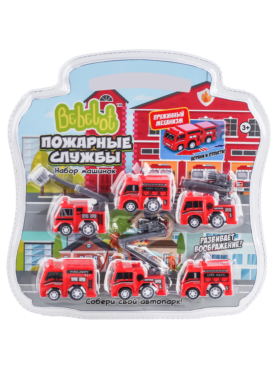 Игровой набор Bebelot Пожарные службы без механизмов BBA1602-137 - фото 7