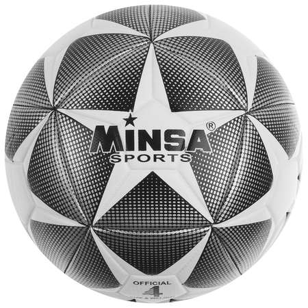 Мяч футбольный MINSA размер 4